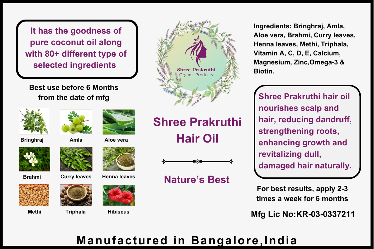 Hair Oil