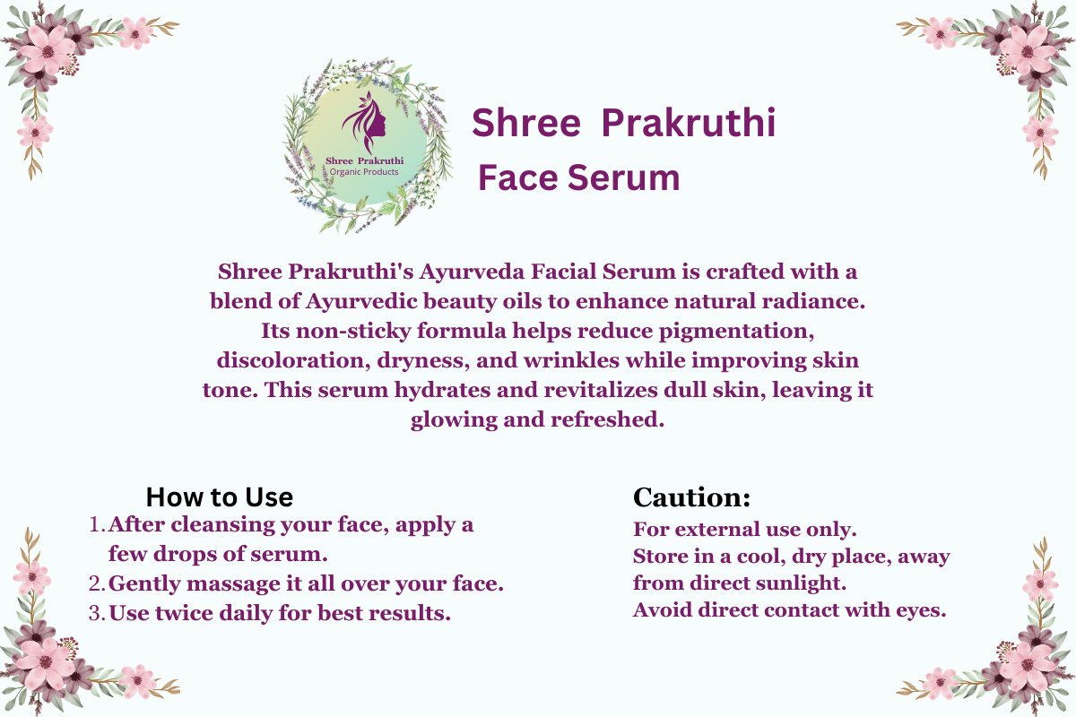 Face serum
