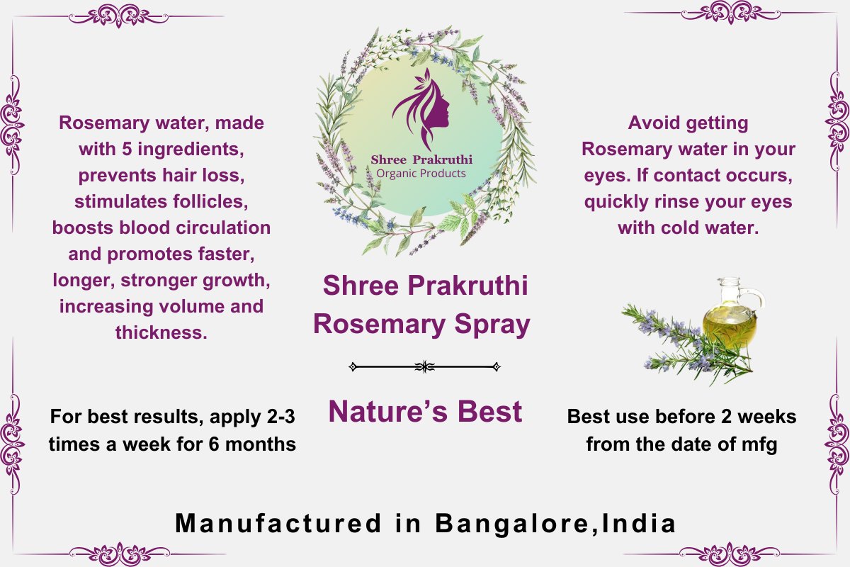 Rosemary Spray